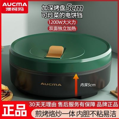 ڲĿӺӱ˫ȼùƷ 69Ԫ