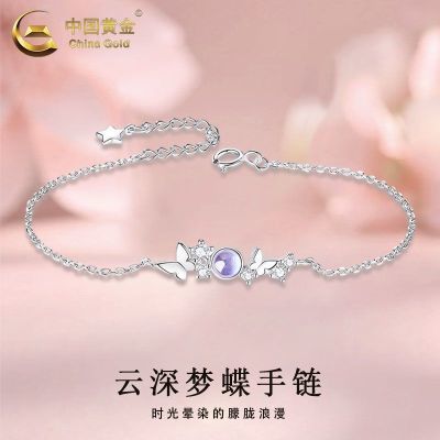 ڲйƽS925ε߼͹Ů 72.6Ԫ