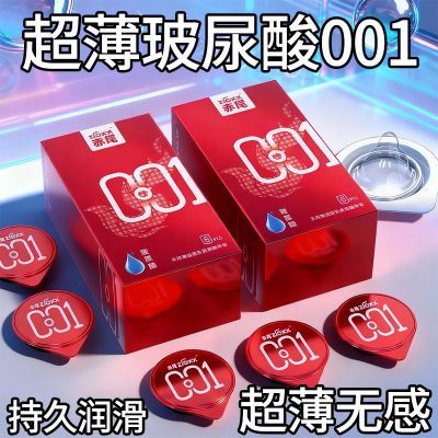 ���ڲ�������β001����������ˮ�������¿ȫ�����ü�����Ȥ������Ʒ 31.7Ԫ