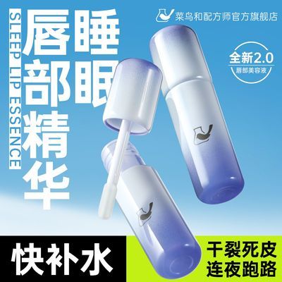 ڲ2֧䷽ʦҺҺʪ޻бЯٷ콢 32.9Ԫ