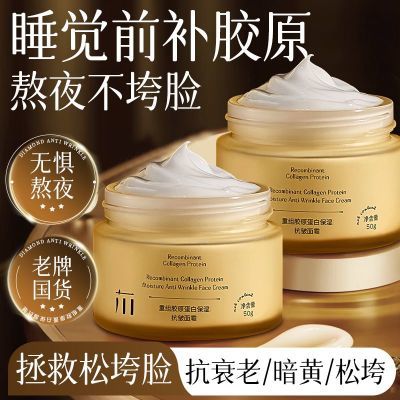 ���ڲ����������忹˥�ϡ���ϵ���齺ԭ���ױ�ʪ������˪���µ����۷������� 12.9Ԫ