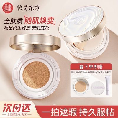 ڲBB˪۵Һᱡ͸ϸ־ˮ󲻿 28.5Ԫ