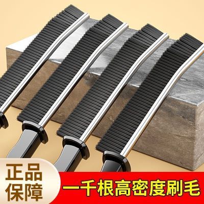 多功能浴室缝隙清洁刷长柄瓷砖死角窗缝地灰尘卫生间刷地刷子刷