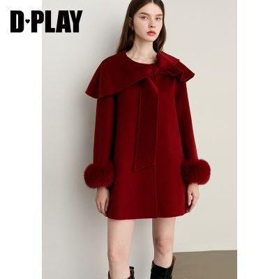 ڲDPLAY2025궬¿ɫ˫شŮƸϵҶ 993Ԫ