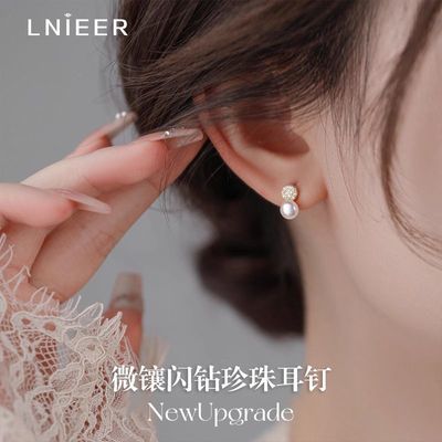 ڲLNIEER΢국ˮS925¿2025ٴ¶Ů 17.7Ԫ