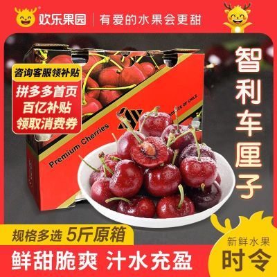 ڲֹ԰ڳˮJ 2J 3J 4J5ӣҰʡ45ڷ 136Ԫ