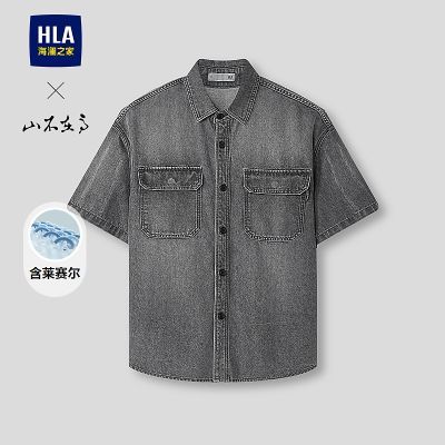 ���ڲ�����HLA/����֮��ɽ���ڸ�ϵ�ж������26������ţ��ˮϴ���г����� 198Ԫ