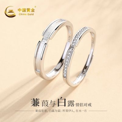 ڲйƽS925¶½ָŮһѧԽʥ 123Ԫ