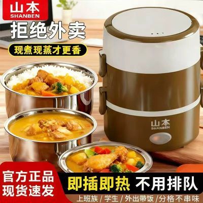 ���ڲ�����ɽ�����ȷ��ж�����ɲ����ȱ��·����ϰ������ȷ������������� 38.8Ԫ