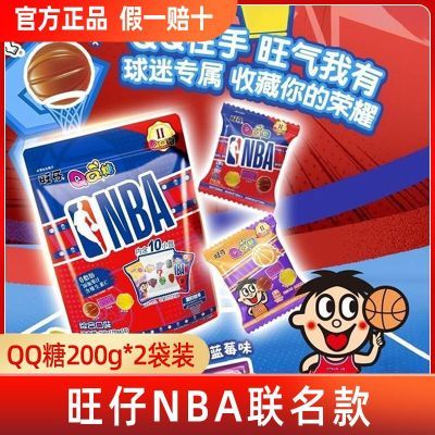���ڲ�����������QQ��200g*1������NBA����qq��С��װ���ж�ͯ��ʳС���ǹ� 9.3Ԫ