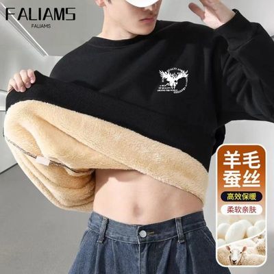 ڲFALIAMS ë˿װ¿Բ޼Ӻů 16.8Ԫ