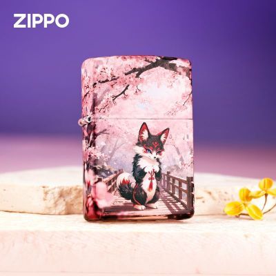 ڲZippoٷƷӡӣ־úͷ 220.96Ԫ