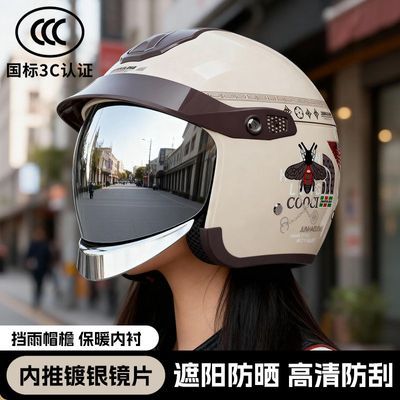 国标3C认证摩托电动车头盔四季通用安全帽秋冬季保暖半盔轻便高档优惠商品图片