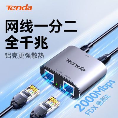 ���ڲ������ڴ���������һ�ֶ�������ͬʱ������ǧ�׶Խ�ת��ͷһ�϶������� 49Ԫ