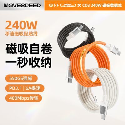 ���ڲ��������ٴ���������240W������������������˫tpye-c�ֻ��������� 29.9Ԫ