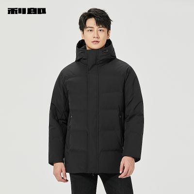 ڲƼɹٷ޷2025װñӺ 939Ԫ