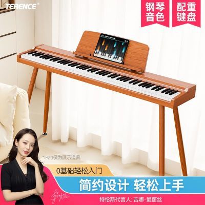 ڲ˹P1088רҵ̳˳ѧ߱ЯʽõӸ 429.9Ԫ