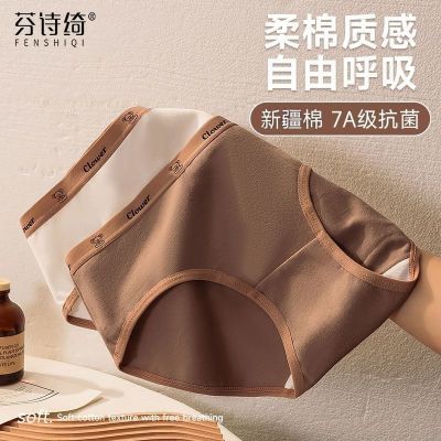 ���ڲ���������ʫ粡��ڿ�Ůʿ�޺��޿������������¿�����Ů�����Ƕ̿��½��� 6.5Ԫ