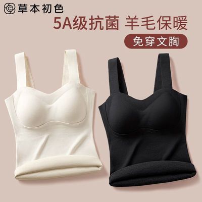 ڲ3װݱɫ޷ȱůŮصӺ 99.8Ԫ