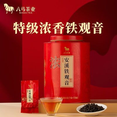 ڲ ֪ϵŨװ504gԭϲ԰Ϫɽ̬԰ 209Ԫ