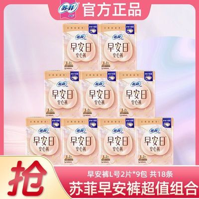 ڲշհ˯㴿Ůѧͥ 37.17Ԫ