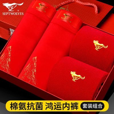 ���ڲ�������ƥ����ʿ�������ڿ㴿�������ɫƽ�ǿ����Ľ��ڿ���ϲ��� 49.9Ԫ