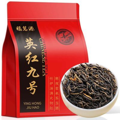 ���ڲ���������ԴӢ��źź�� ����Ӣ�º��Ũ���Ͳ�Ҷ�㶫������250g 26Ԫ