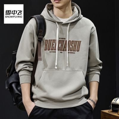 ���ڲ�����ѩ�з���ʽ�ذ���ñӡ���������ﶬ�¿�����п��ɸ߶˼����·� 368Ԫ