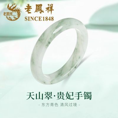 ���ڲ������Ϸ�����ɽ���������Ů���¹������Ӵ�������������Ů�ѹ��� 160Ԫ