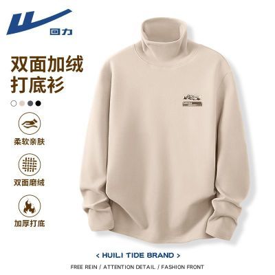 ڲʿ޵³t2025¿ޱůڴ· 39.9Ԫ