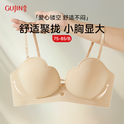 ڲŽϸŮСؾ£¶޺۷͸ 47.8Ԫ