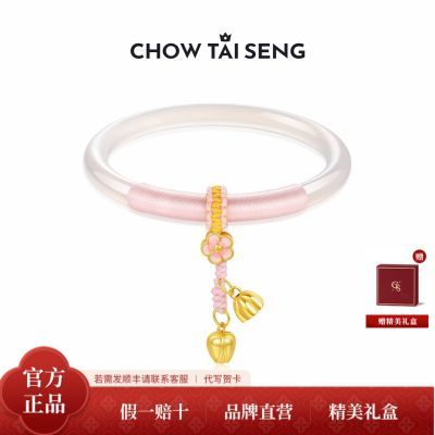 ڲܴ¹ʽݸ߼ʥŮѹ 399Ԫ