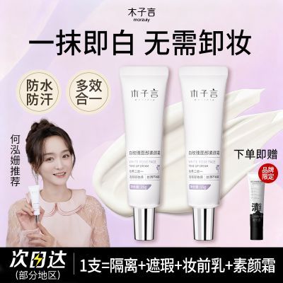 ڲľ沿˪Ȼˮ 26.9Ԫ