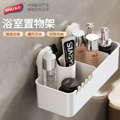 ���ڲ�����̫������������ܴ�ױڹ�������ԡ�Ҳ����Ҽ�ϴ�ּ�ϴ�������� 36.9Ԫ