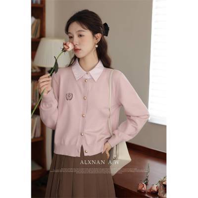 ڲ¹ϡŮɫ2025ﶬ¿гë¡15ڷ 130.1Ԫ