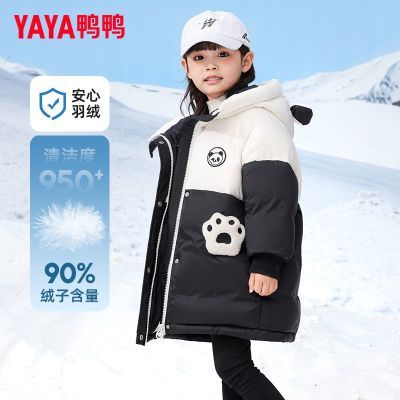 ���ڲ�����ѼѼ��ͯ���޷���Ůͯ���������г���Ӻ�ɰ�С����Сͯ����GM 349Ԫ