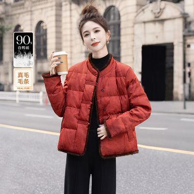 ڲ˿2025¿Ůװ90쵥ſ̿׿ɿ޷ 512Ԫ