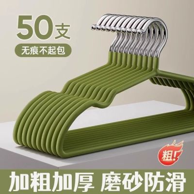 衣架家用挂衣宿舍用学生加粗加厚无痕防肩角晾晒防滑撑子2026新款