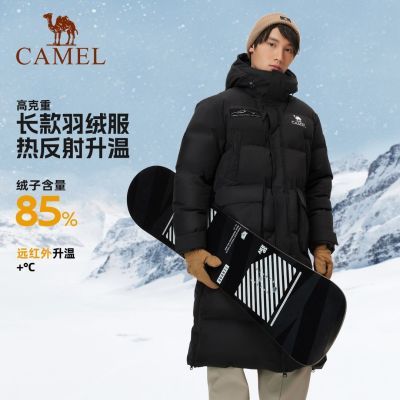 ڲˮޡ¿ﶬʱйϥ޷¿ɱůӺ 899Ԫ