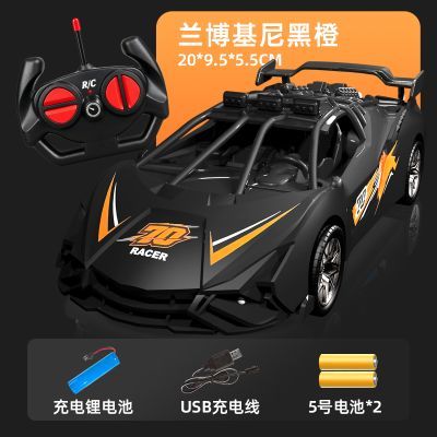 遥控汽车可充电高速电动遥控车RC漂移跑车四通赛车儿童男孩玩具车