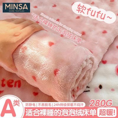 ڲɯﶬ¿Ӻţ޴ůɺޱë̺ 32.2Ԫ