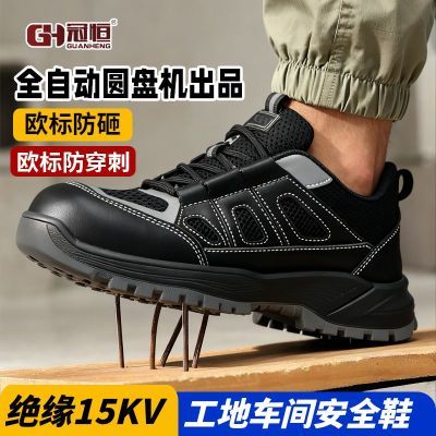 ���ڲ������ں��ͱ�Ь������ĥ������Ƥ���ҷ����̸ְ�ͷ��ԵЬ�ϱ���Ь���� 98.9Ԫ