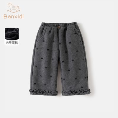 ڲϲŮͯӶװ¿޼ӺгﶬͯůֱͲ 81.8Ԫ