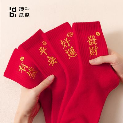 ���ڲ��������Ϲ������걾��������ʿ���ɫ�����п����Ͳ�п������Ӷ� 13.4Ԫ