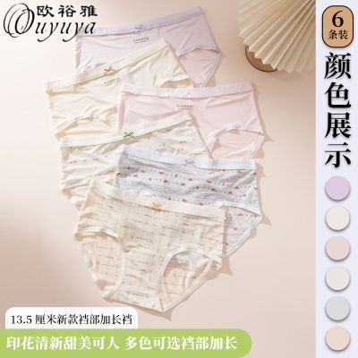 ���ڲ�����ŷԣ�ű�˿Ůʿ�ڿ㴿��7a�������ı���͸���޺۴���Ů�����ǿ� 13.9Ԫ