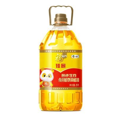 ���������Ż���������5L��Ͱ���ʳ��ֲ������ͳ��˼������� 42.5Ԫ