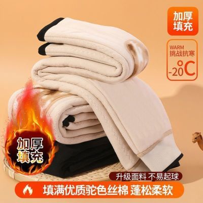 冬女士外穿护腰护膝棉裤特厚加绒保暖裤抗寒修身高腰大码打底裤子