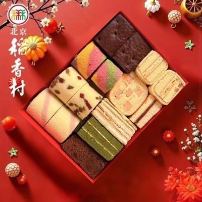 ���ڲ������������ڱ��������1100g�������е����Ź��������񵰸� 57Ԫ