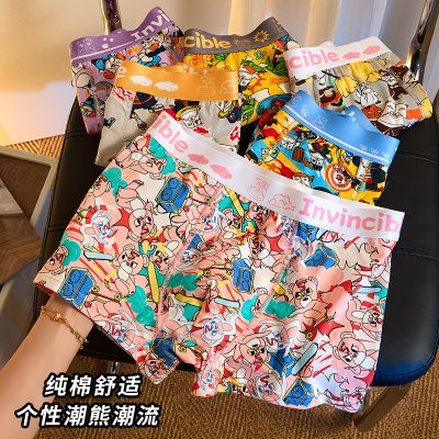 ���ڲ���������˼��ʿ�ڿ㴿��͸��ƽ�ǿ�ɰ���ͨ���������˶������Ľǿ�ͷ