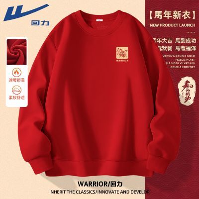 ���ڲ����������������ɫԲ���������ﶬ��������޼Ӻ���ͷ��ů�������³� 59.9Ԫ